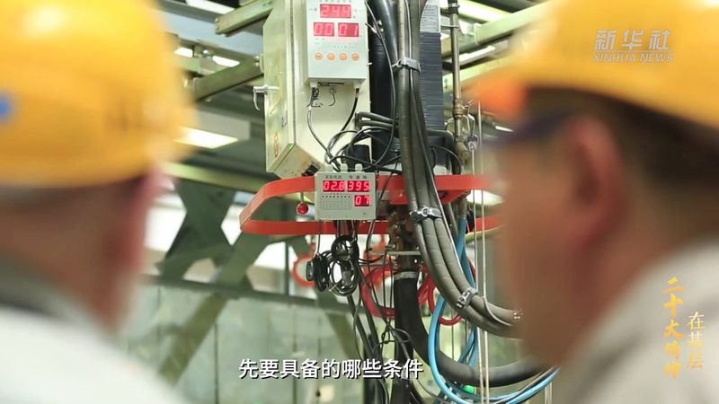 数据仓库实战：ELT工具在数据整合中的关键作用