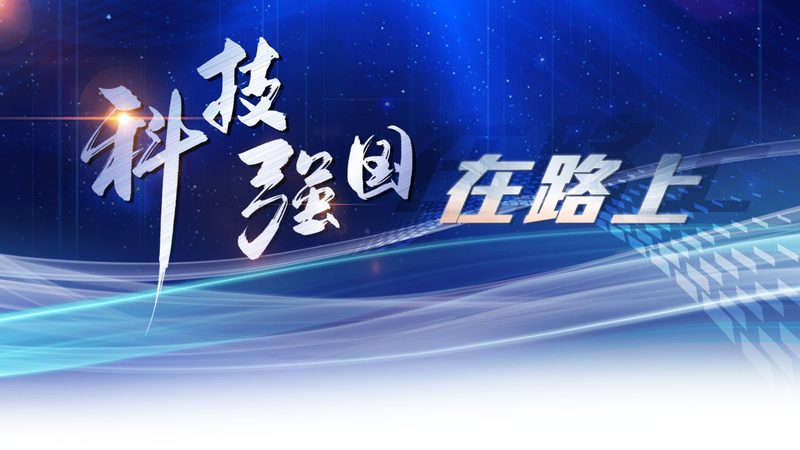开源SaaS平台性能参数解析：关键指标与考量因素