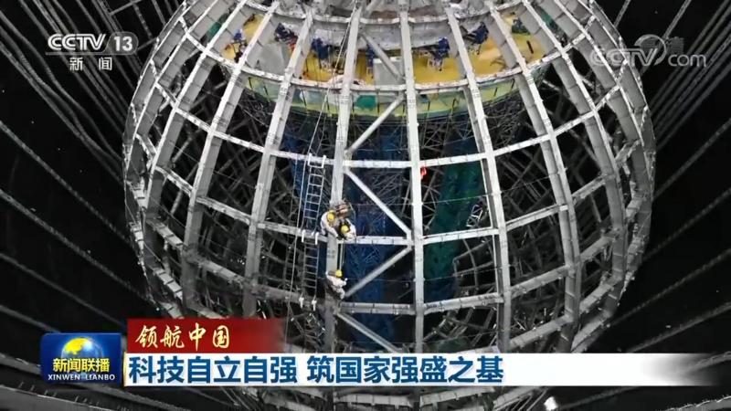 APP研发外包报价按功能计费